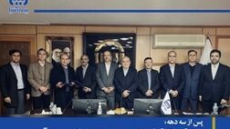 پس از سه دهه، احقاق حقوق 2204 میلیارد ریالی شرکت بیمه آسیا
