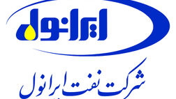 دبیر هیات مدیره شرکت نفت ایرانول مشخص شد