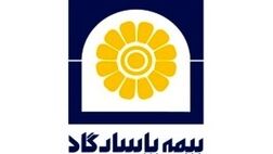 شرکت بیمه پاسارگاد شفاف‌ترین شرکت فرابورس در کشور