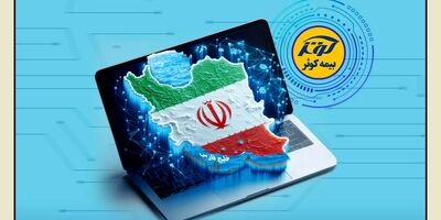 خدمات بی‌وقفه بیمه کوثر؛ تداوم ارائه خدمات بیمه‌ای به بیمه‌گزاران، بیمه‌شدگان و زیان‌دیدگان