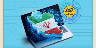 تشریح برنامه‌های کلیدی بیمه کوثر تا اعلام تغییرات مدیریتی
