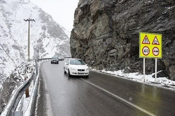 باران و برف و مه‌گرفتگی در جاده های ۴ استان
