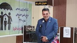 46 درصد جمعیت خراسان رضوی زیرپوشش بیمه تأمین اجتماعی هستند/  حذف دفترچه در مراکز درمانی ملکی تأمین اجتماعی