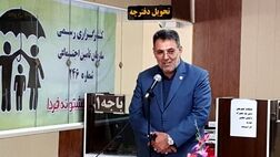 46 درصد جمعیت خراسان رضوی زیرپوشش بیمه تأمین اجتماعی هستند/  حذف دفترچه در مراکز درمانی ملکی تأمین اجتماعی