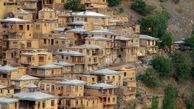 بررسی وضعیت اینترنت روستایی در ایران
