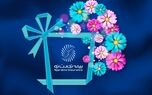 حمایت از نمایندگان و افزایش اطمینان مشتریان در جشنواره فروش بهاری ۱۴۰۵
