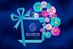 حمایت از نمایندگان و افزایش اطمینان مشتریان در جشنواره فروش بهاری ۱۴۰۵
