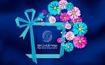 حمایت از نمایندگان و افزایش اطمینان مشتریان در جشنواره فروش بهاری ۱۴۰۵
