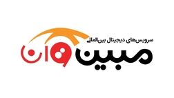 تجهیزات فنی مبین وان کیش تا چه میزان تحت پوشش بیمه بود؟