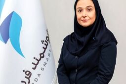 هوشمند فردا سرمایه ثبتی خود را کاهش داد

