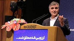 توسعه تامین مالی خرد از طریق قرض الحسنه از اهداف بانک مرکزی است