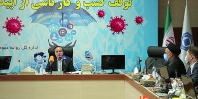 صنعت بیمه ۲۷۰۰ میلیارد تومان به واحدهای بیمارستانی پرداخت کرد