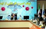 صنعت بیمه ۲۷۰۰ میلیارد تومان به واحدهای بیمارستانی پرداخت کرد
