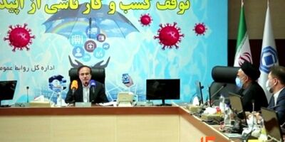 صنعت بیمه ۲۷۰۰ میلیارد تومان به واحدهای بیمارستانی پرداخت کرد