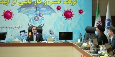 صنعت بیمه ۲۷۰۰ میلیارد تومان به واحدهای بیمارستانی پرداخت کرد