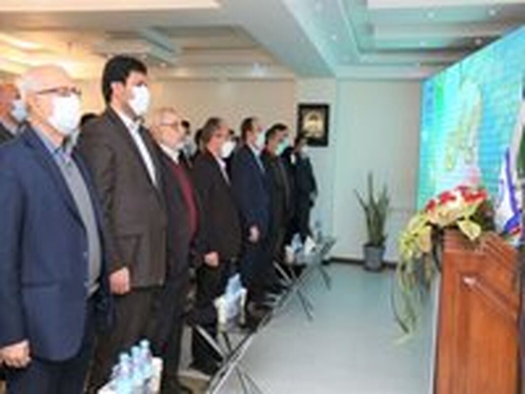 بیمه آسیا