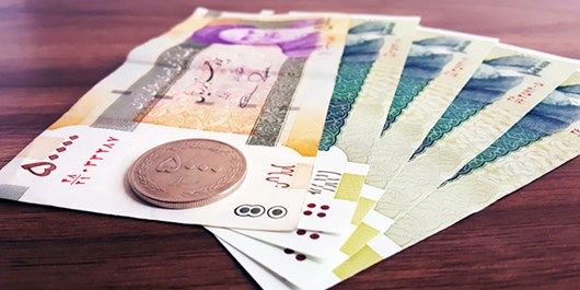 یارانه 45500 تومانی شهریور امشب واریز میشود