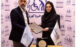 گامی استوار در مسیر نیکوکاری؛ اهدای هدایای نوروزی بیمه سامان به مؤسسه خیریه کهریزک


