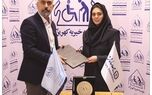 گامی استوار در مسیر نیکوکاری؛ اهدای هدایای نوروزی بیمه سامان به مؤسسه خیریه کهریزک

