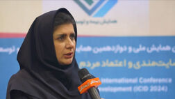 نیاز بیمه گذاران در بیمه نامه مسئولیت متناسب با پوشش های بیمه ای پاسخ داده نمی شود + فیلم