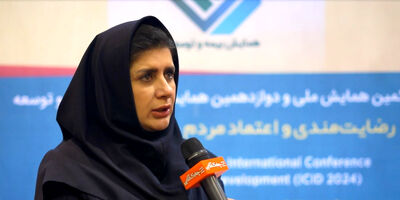 زیگورات صرفا یک بیمه نامه نیست 