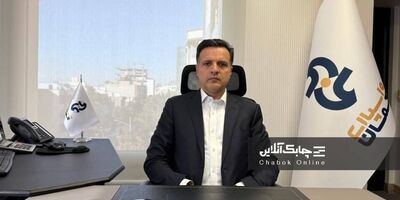 مجوز فعالیت واسپاری کمان تا سال 1408 تمدید شد

