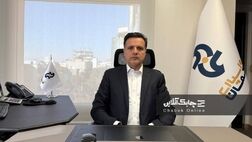 مجوز فعالیت واسپاری کمان تا سال 1408 تمدید شد

