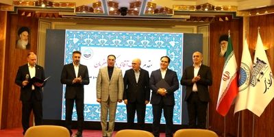 آخرین وضعیت حادثه آتش‌سوزی مجتمع تجاری ونوس انزلی
