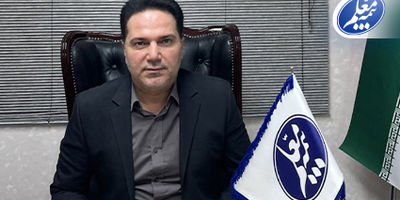 تداوم ماموریت بی‌پایان بیمه معلم
