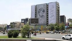 جزئیات طرح طبقاتی شدن "میدان ونک" اعلام شد
