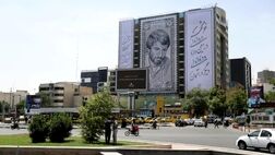جزئیات طرح طبقاتی شدن "میدان ونک" اعلام شد
