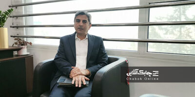 تقویم عملکرد سال 1404 واسپاری آفتاب خاورمیانه با زیان عملیاتی بسته شد / سود خالص 11 درصد رشد کرد
