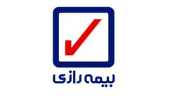 47 درصد خسارت پرداختی رازی به درمان رسید