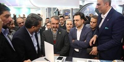 رونمایی از دو محصول نوآورانه گروه فناوری اطلاعات بانک سپه در نمایشگاه تراکنش ایران
