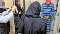 قدم به قدم در تعقیب خواستگار قلابی
