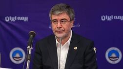 بیمه ایران در نقطه عطف نودسالگی؛ آغاز عصر شفافیت در بیمه ایران
