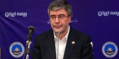 پیشتازی بیمه ایران در نوآوری و توسعه خدمات نوین بیمه‌ای