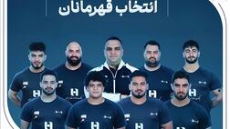 وزنه‌برداری ایران با همراهی بانک صادرات ایران قهرمان جهان شد
