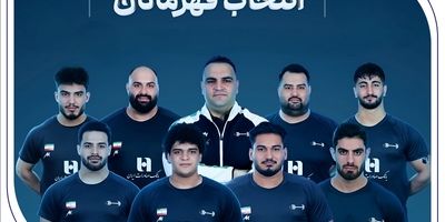 آزادی ۲۰ زندانی جرایم غیرعمد در خوزستان با حمایت بانک صادرات ایران
