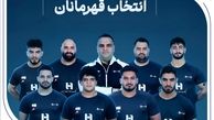 وزنه‌برداری ایران با همراهی بانک صادرات ایران قهرمان جهان شد
