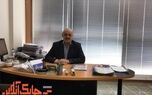 کرونا فروش بیمه‌نامه‌های عمر را کاهش داد