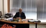 کرونا فروش بیمه‌نامه‌های عمر را کاهش داد