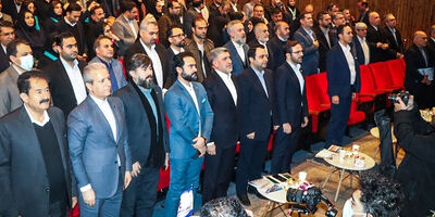حضور بانک کشاورزی در دهمین رویداد تراکنش ایران
