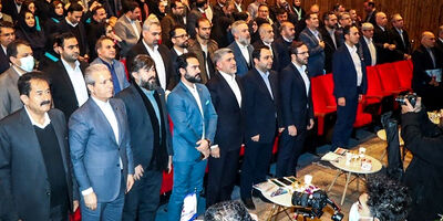 حضور بانک کشاورزی در دهمین رویداد تراکنش ایران

