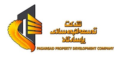 زری‌بافان از هیات مدیره توسعه و عمران امید رفت