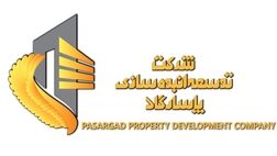 خواجه دلویی به ترکیب هیات مدیره انبوه سازی پاسارگاد پیوست