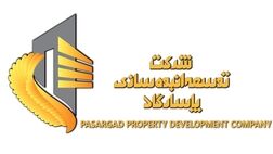 خواجه دلویی به ترکیب هیات مدیره انبوه سازی پاسارگاد پیوست