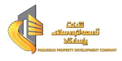 خواجه دلویی به ترکیب هیات مدیره انبوه سازی پاسارگاد پیوست