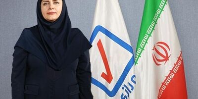 طرح جدید بیمه نامه مسئولیت مدنی شهروندی در بیمه رازی
