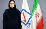 طرح جدید بیمه نامه مسئولیت مدنی شهروندی در بیمه رازی
